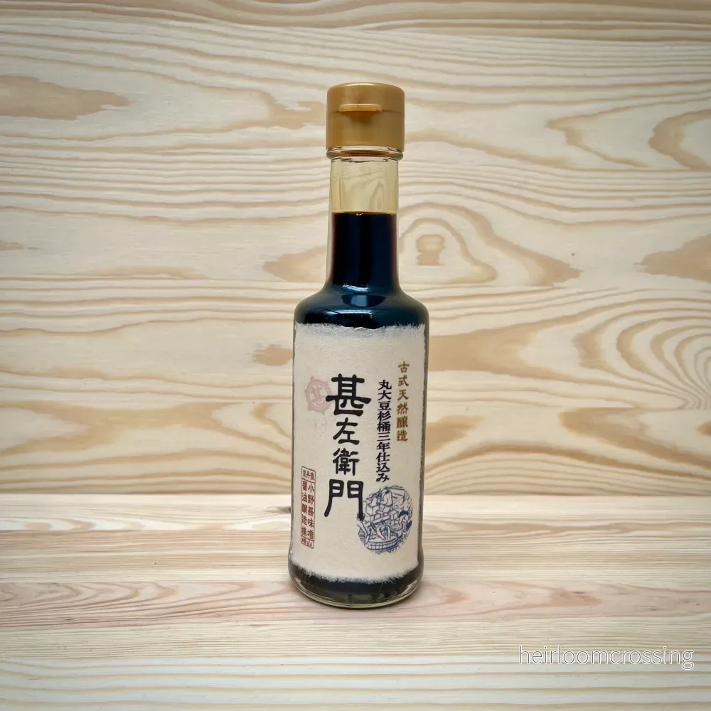 3-årig soja ”Jinzaemon” 200ml 3-årig soja ”Jinzaemon” 200ml