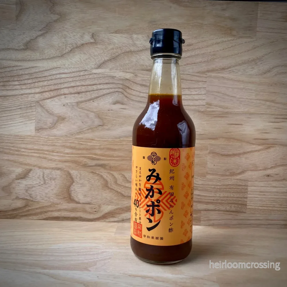 Ponzu med mandarin ”Mikan” 360ml Ponzu med mandarin ”Mikan” 360ml