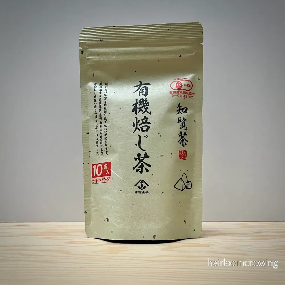 Hojicha-te ”Chiran” x10 påsar