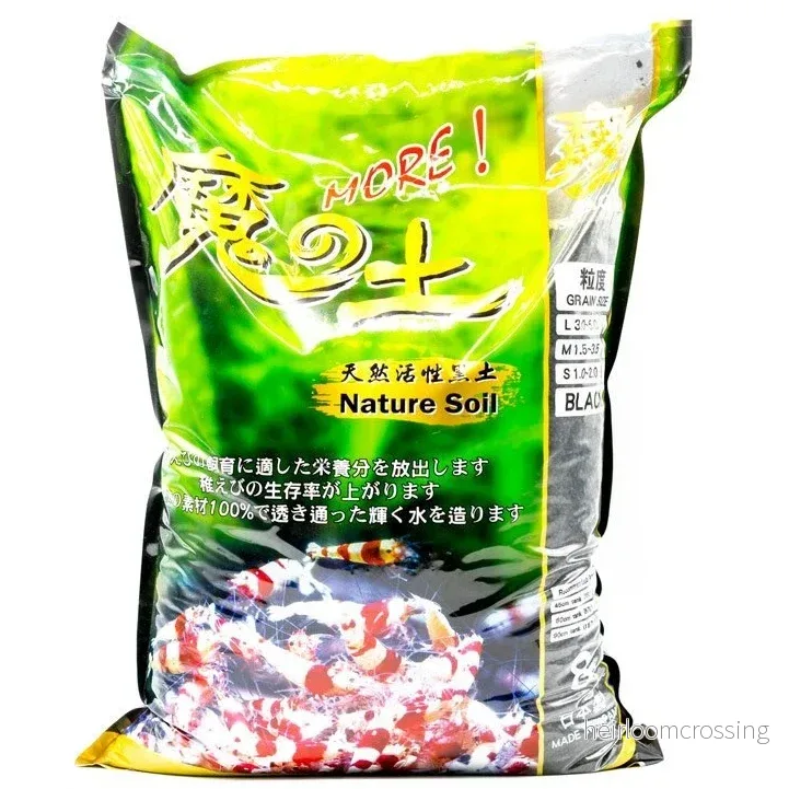 SL-Aqua More Nature Black Soil 1l