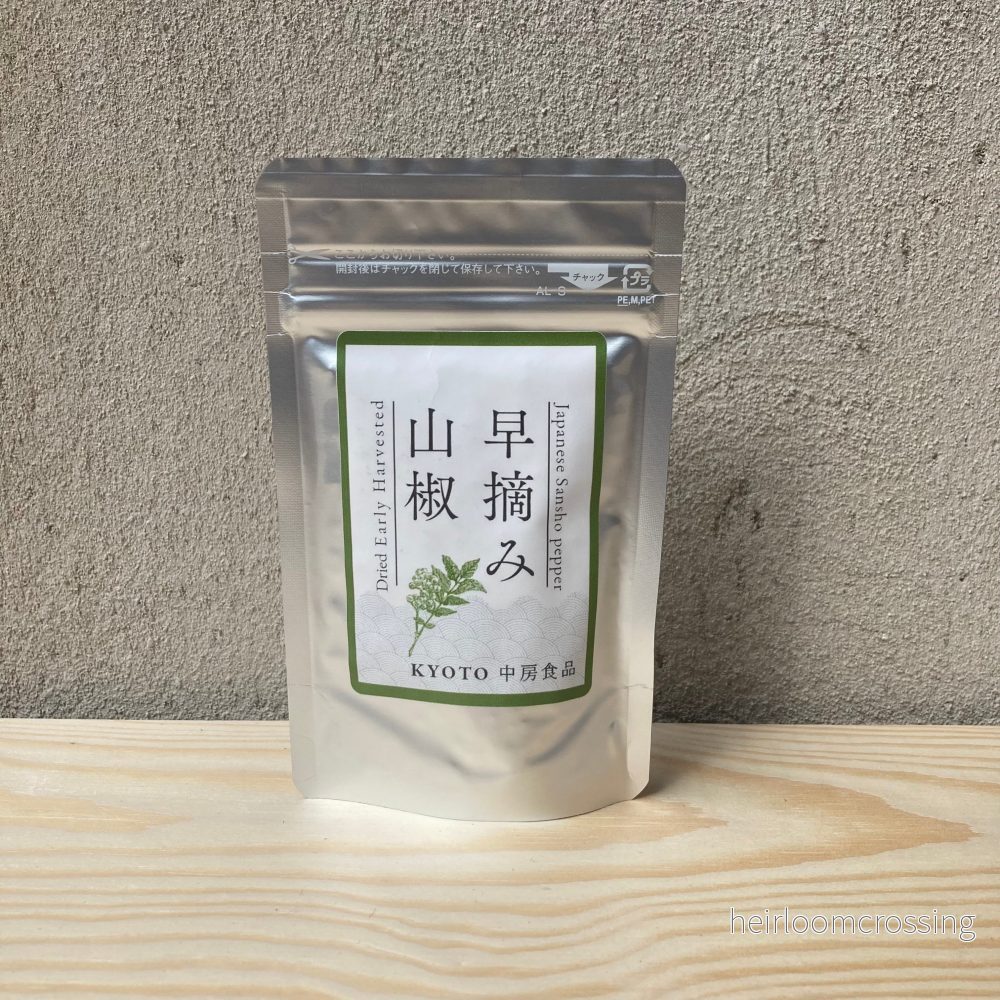 Torkade gröna sansho-bär ”Asakura” 10g Torkade gröna sansho-bär ”Asakura” 10g