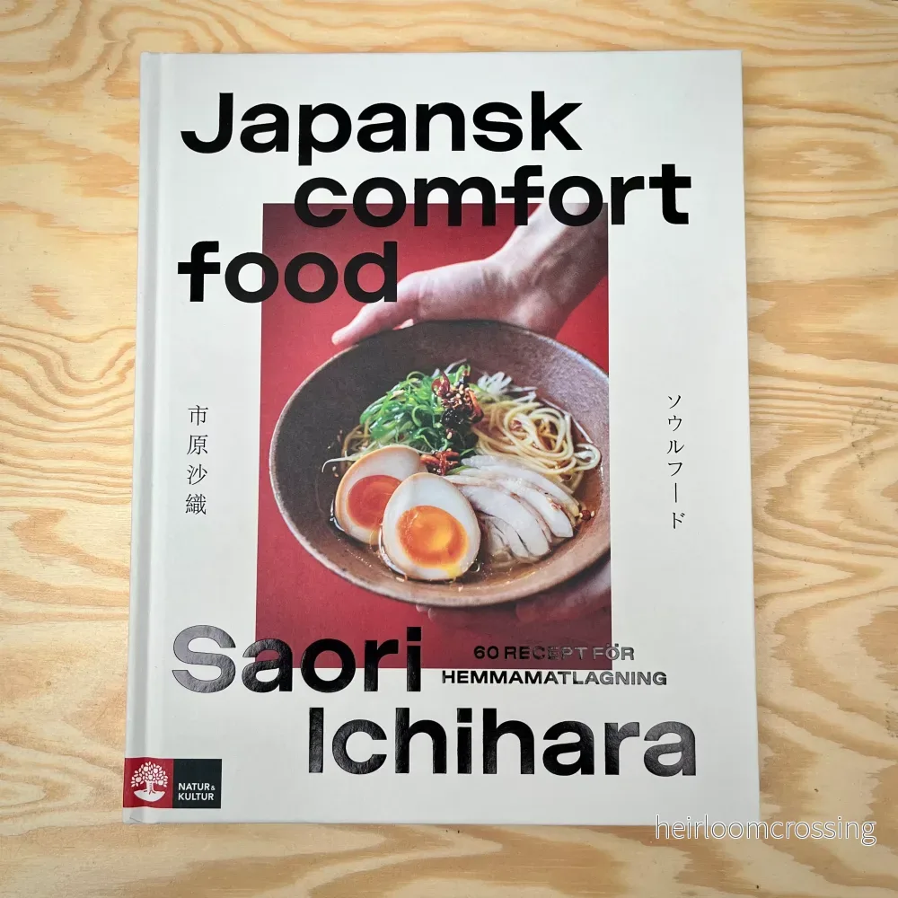 Bok - "Japansk Comfort Food" - Saori Ichihara