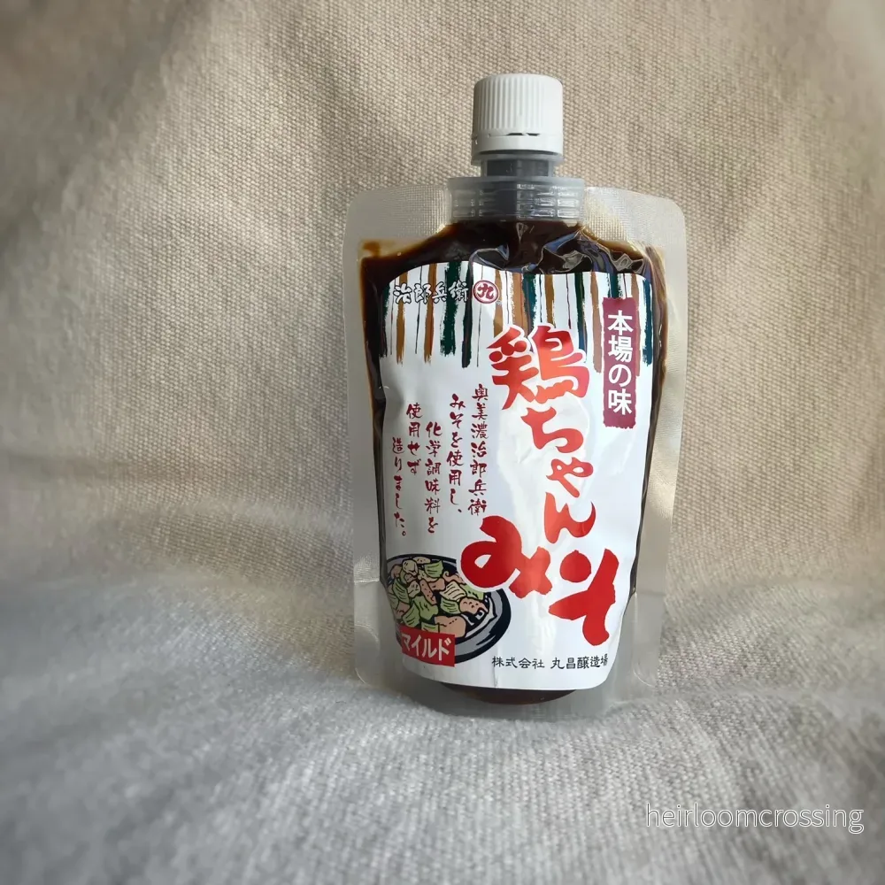 Miso ”Kei Chan” 300g Miso ”Kei Chan” 300g
