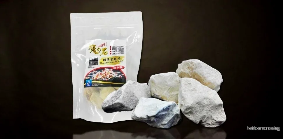 SL-Aqua Montmorillonite Clay