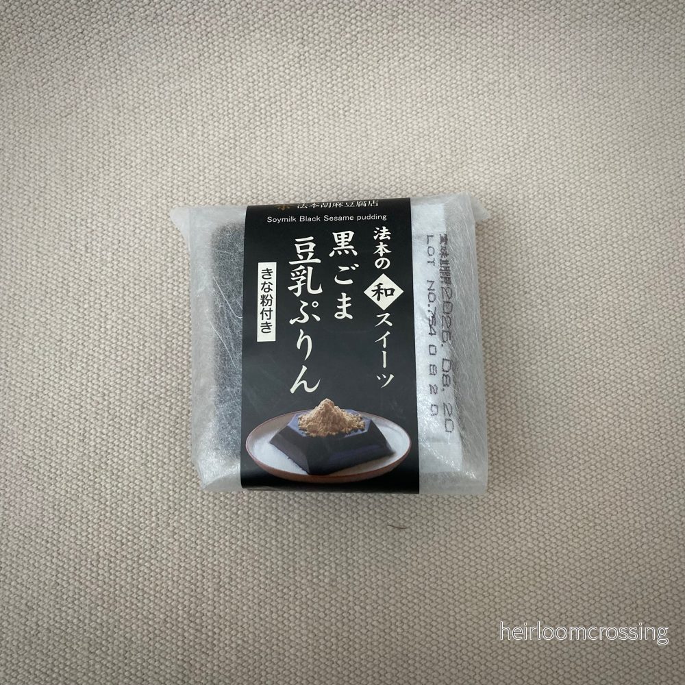 Svart sesam-tofu med kinako 80g Svart sesam-tofu med kinako 80g