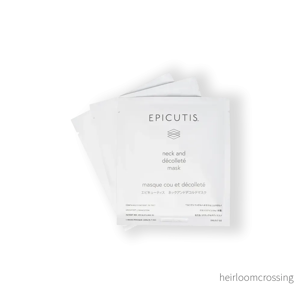 Epicutis Lipid Recovery Mask 5 pack