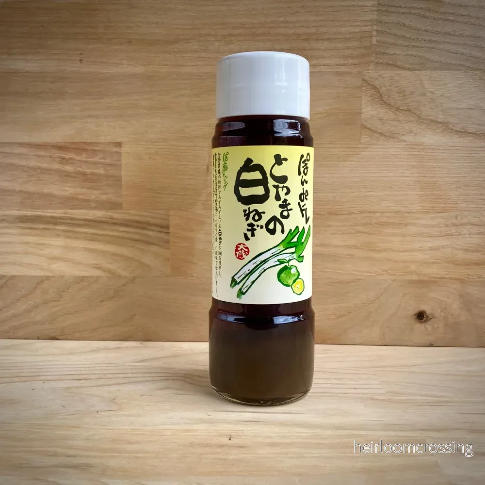 Ponzu med salladslök och kabosu ”Yuki-Shita Negi” 200ml Ponzu med salladslök och kabosu ”Yuki-Shita Negi” 200ml