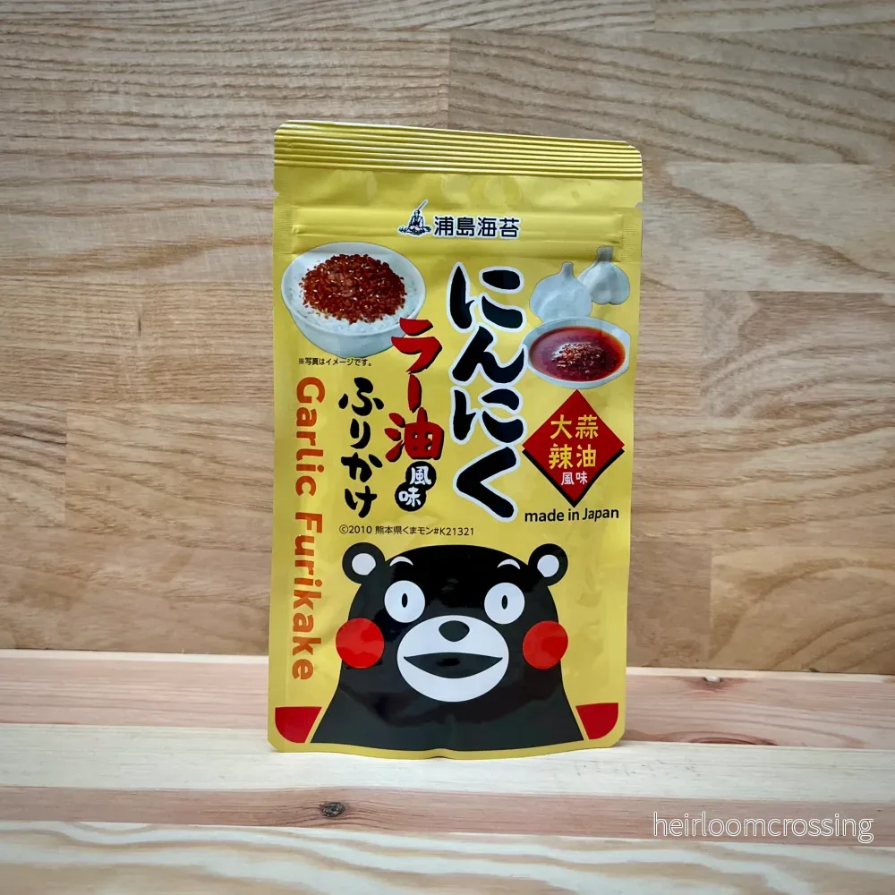 Furikake med vitlök och chili ”Ra-yu” 45g