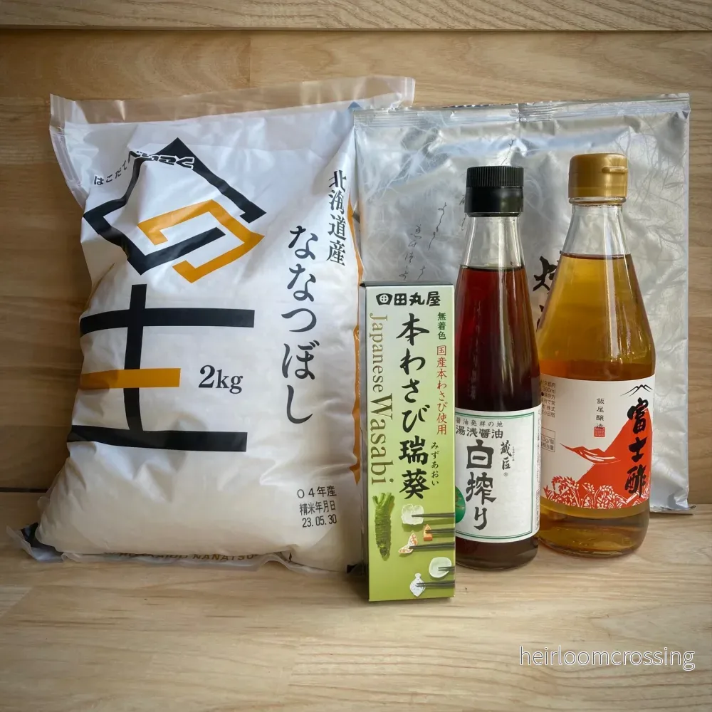Sushi-kit Sushi-kit