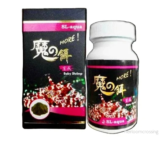 SL Aqua Baby Shrimp 40g