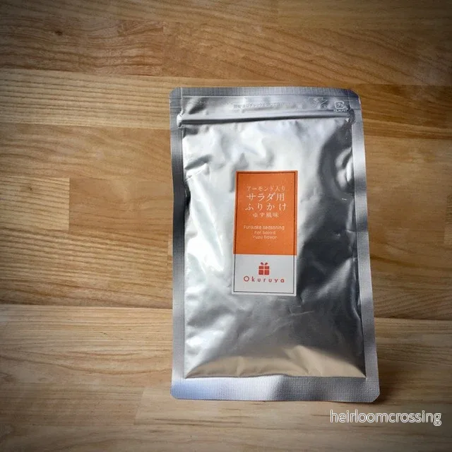 Furikake "Amondo" 35g - Bild 2