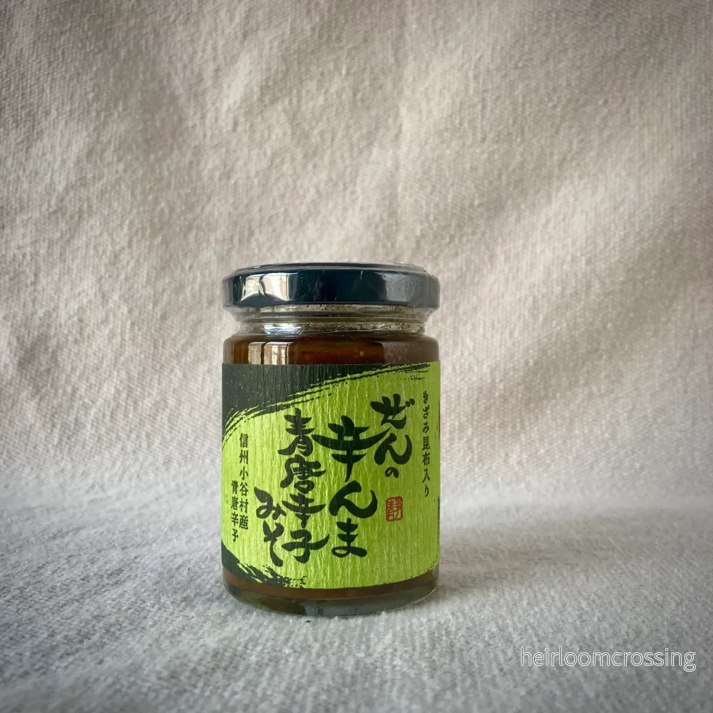 Ris-miso ”Zen no karanma” 120g Ris-miso ”Zen no karanma” 120g