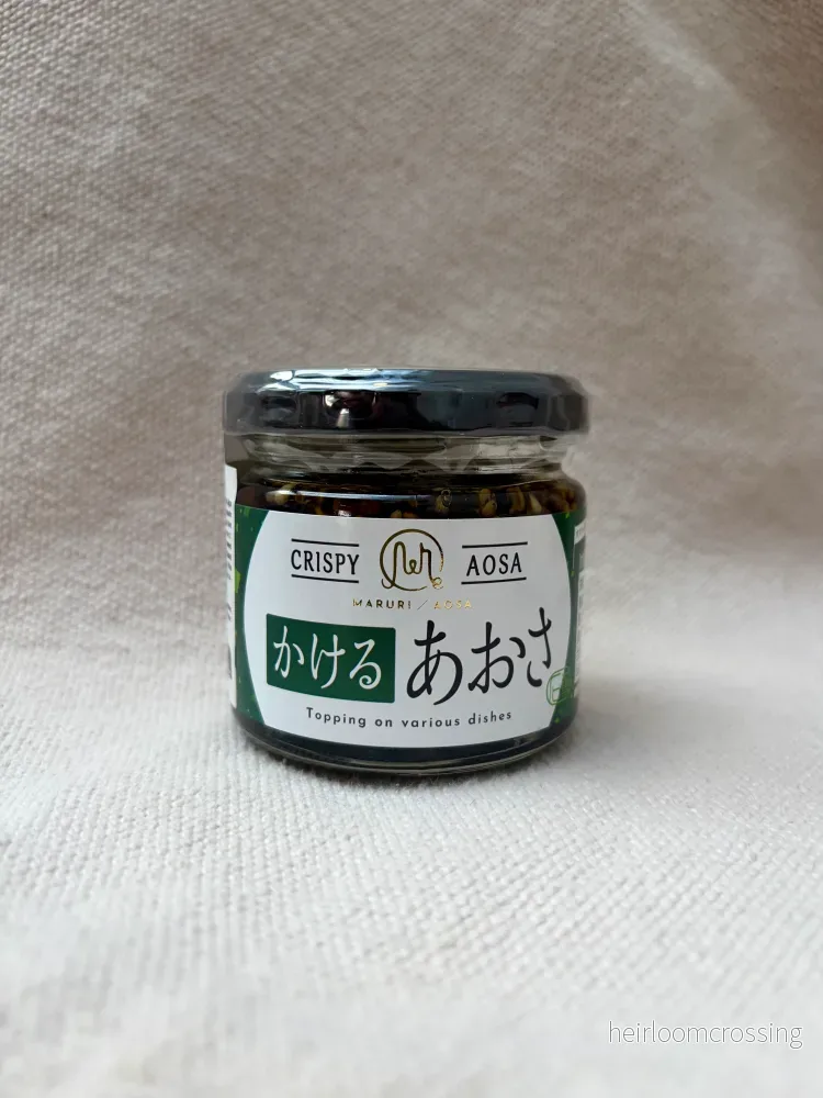 ”Crispy Aosa”  med alger och sesam 90gr