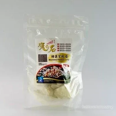 SL-Aqua Montmorillonite Clay - Bild 2