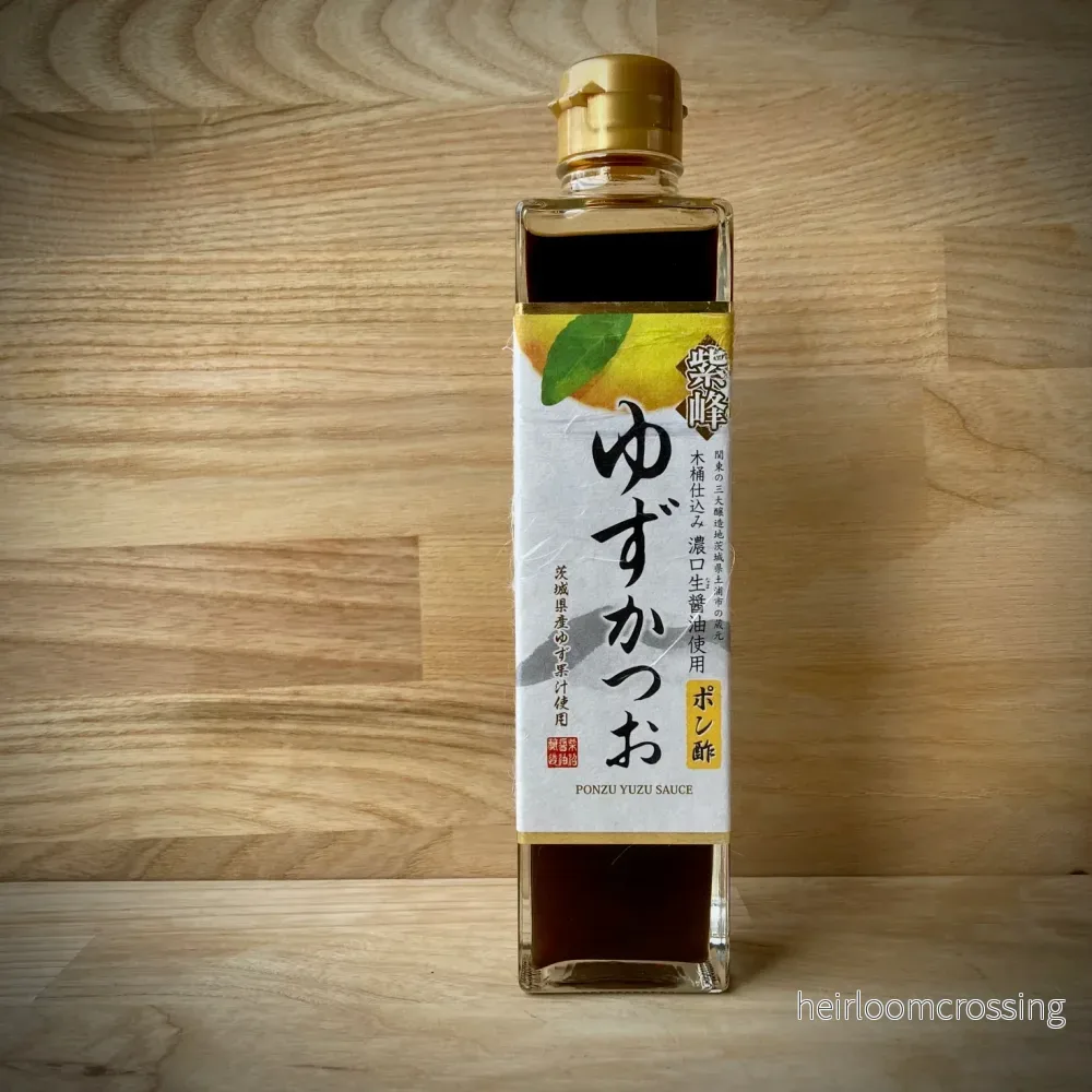 Yuzu Ponzu "Shibanuma" 300ml