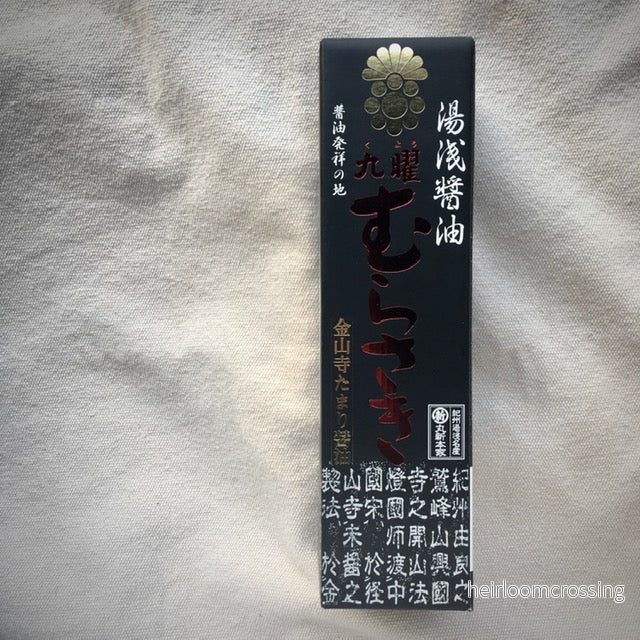 Premium Tamari-soja ”Kuyou Murasaki” 720ml