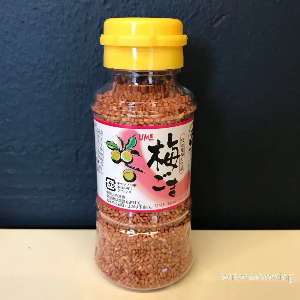Rostade sesamfrön smaksatta med Umeboshi Rostade sesamfrön smaksatta med Umeboshi