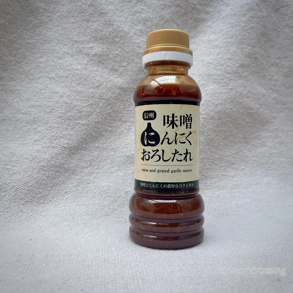 Miso- och vitlökssås 240g Miso- och vitlökssås 240g