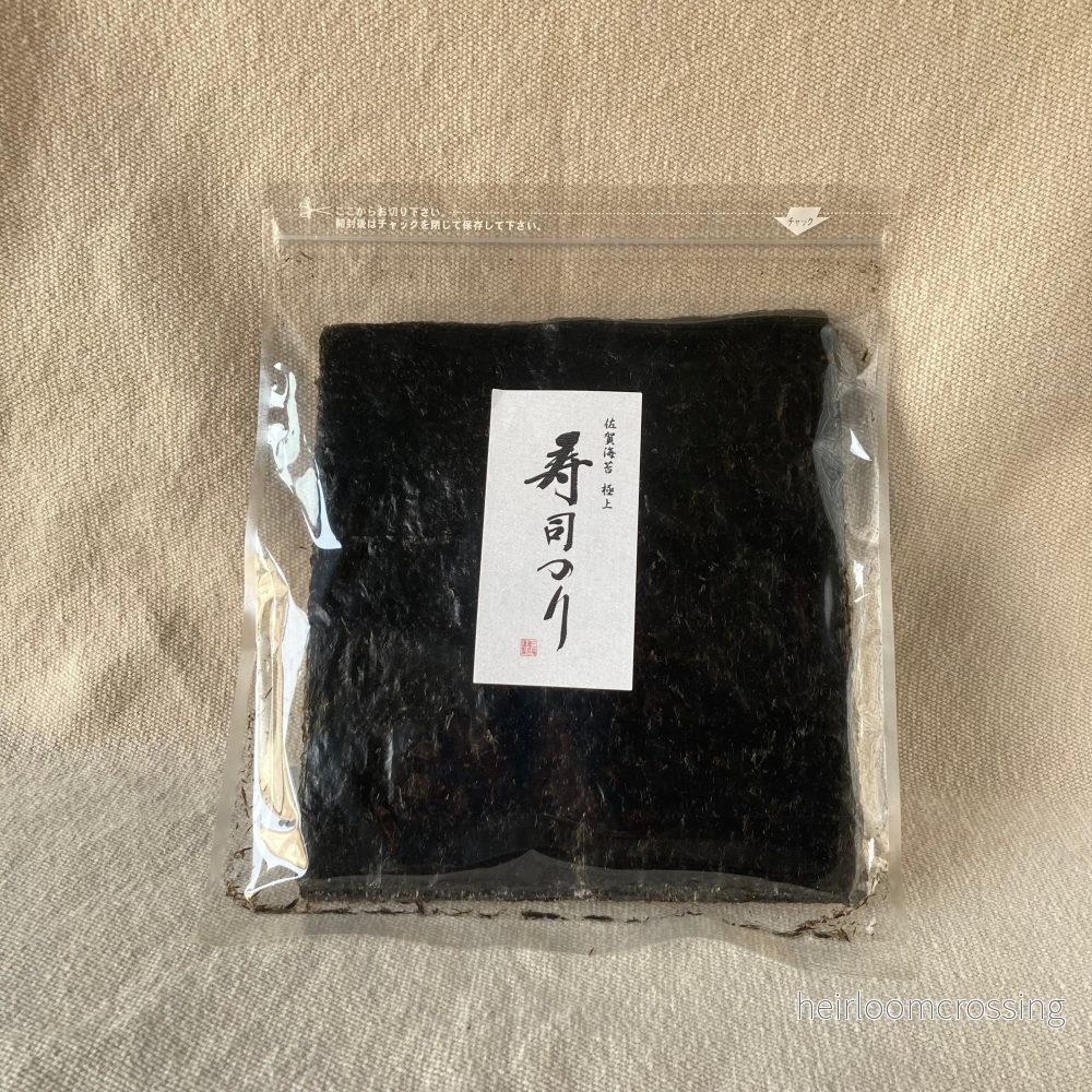 Orostad premium-nori x20 ”Sanpuku Nori”