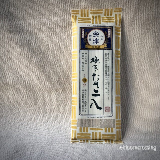 Sobanudlar ”Ni Hachi Soba” 200gr Sobanudlar ”Ni Hachi Soba” 200gr