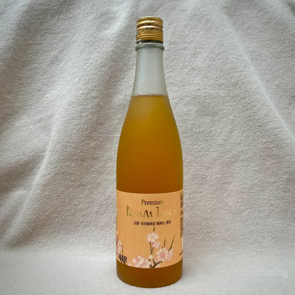 Plommonsirap ”Joshu Shiro” 720ml Plommonsirap ”Joshu Shiro” 720ml