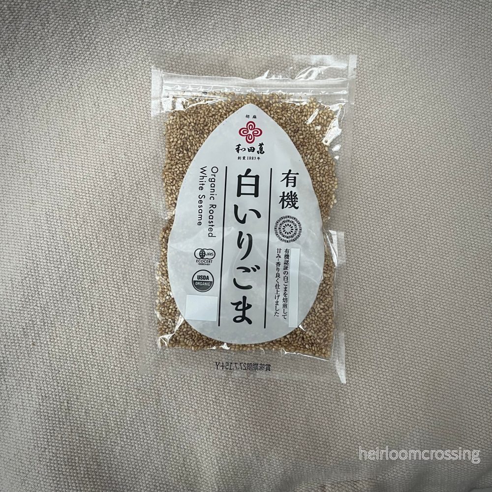 Rostade sesamfrön ”Wadaman” 50g Rostade sesamfrön ”Wadaman” 50g