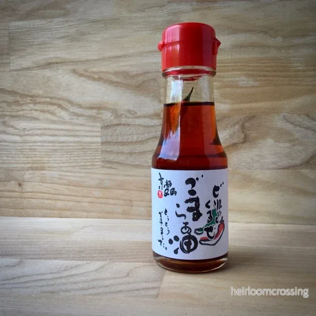 Sesamolja med chili ”Goma ra-yu” 60gr Sesamolja med chili ”Goma ra-yu” 60gr