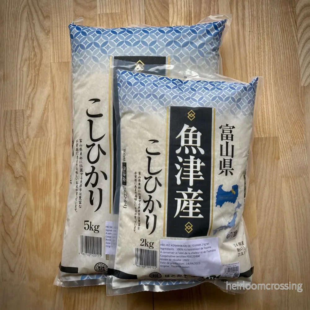 Koshihikari-ris från Toyama Koshihikari-ris från Toyama