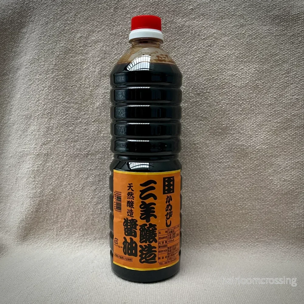 Soja 3-årig "Kamebishi" - Bild 3
