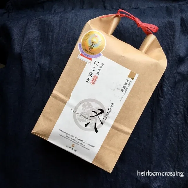 Ekologiskt ris ”Nikomaru – Wakai Noen” 1,8kg Ekologiskt ris ”Nikomaru – Wakai Noen” 1,8kg
