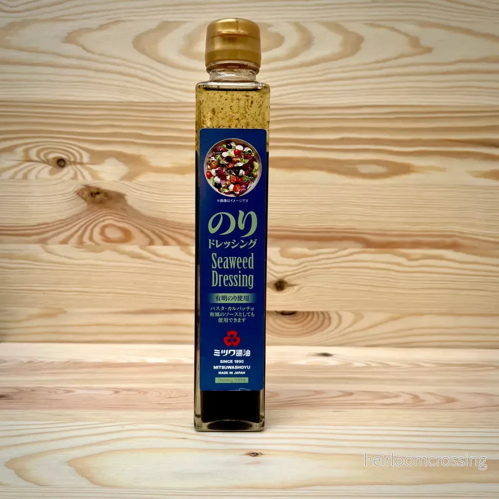 Dressing med nori-alger 200ml