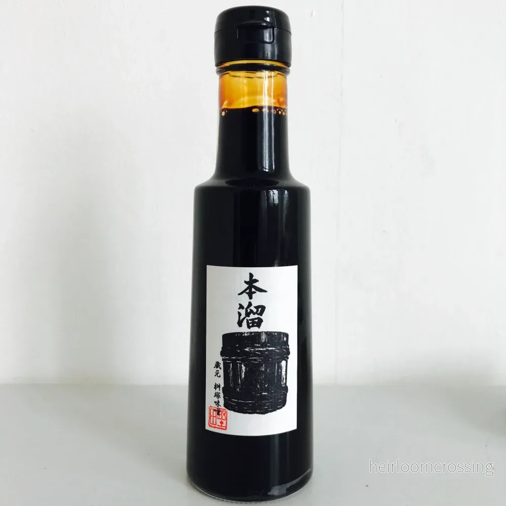 Hon Tamari 100ml Hon Tamari 100ml
