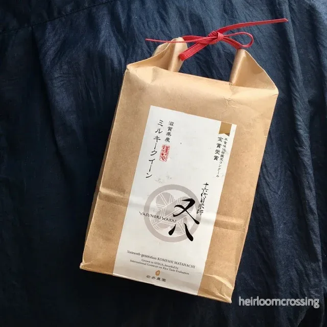 Ekologiskt ris ”Milky Queen – Wakai Noen” 1,8kg