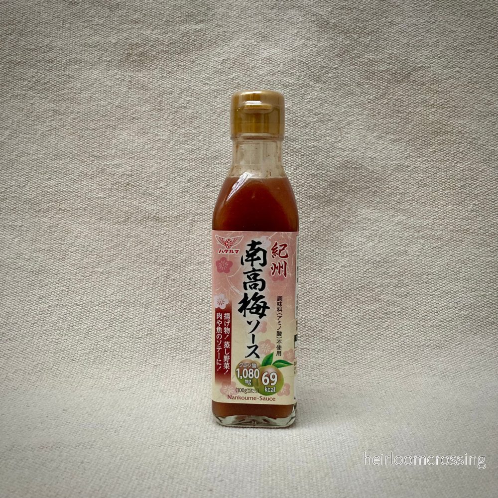 Tonkatsu-sås med Ume-plommon 220g
