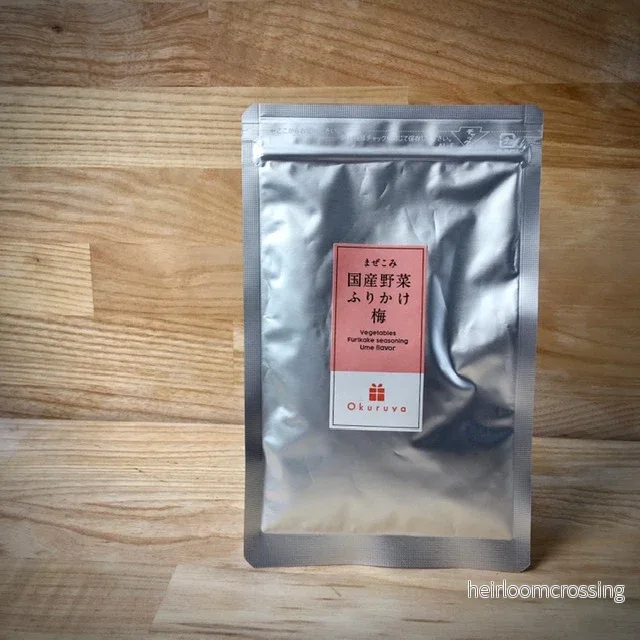 Furikake Ume 30g - Bild 2