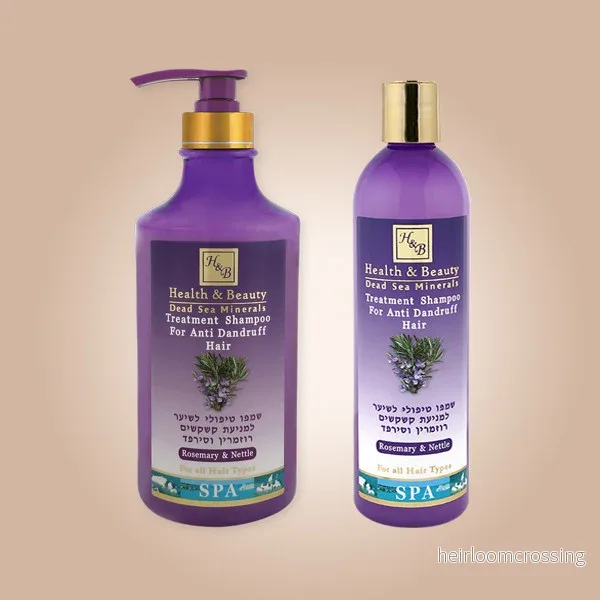 Rosemary & Nettle Shampoo for Anti Dandruff Hair Rosemary & Nettle Shampoo for Anti Dandruff Hair