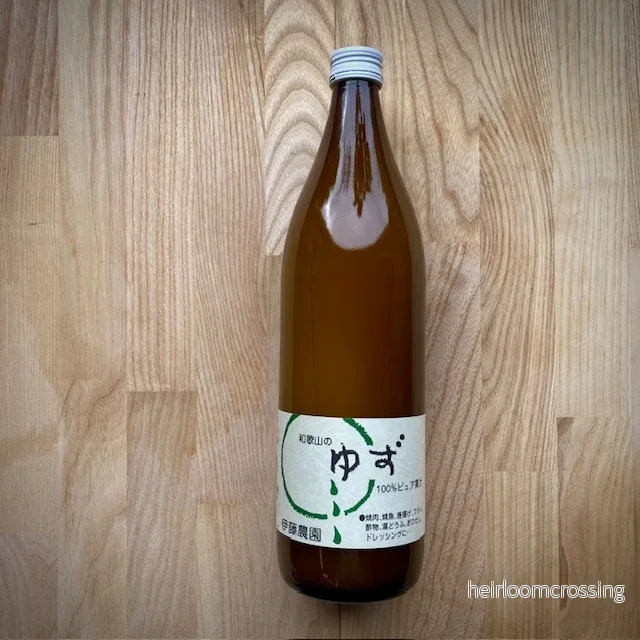 Yuzu-juice "Ito-Noen" - Bild 2