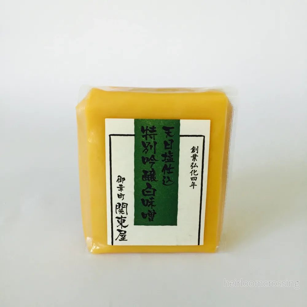 Vit miso ” Kantoya Shiro Miso”