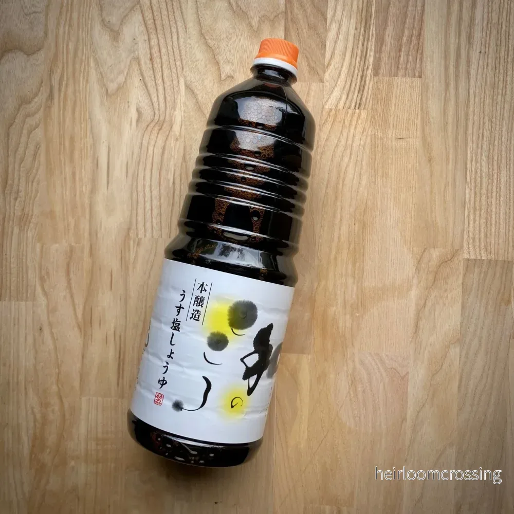 Mild Soja ”Shoyu Yagisawa”