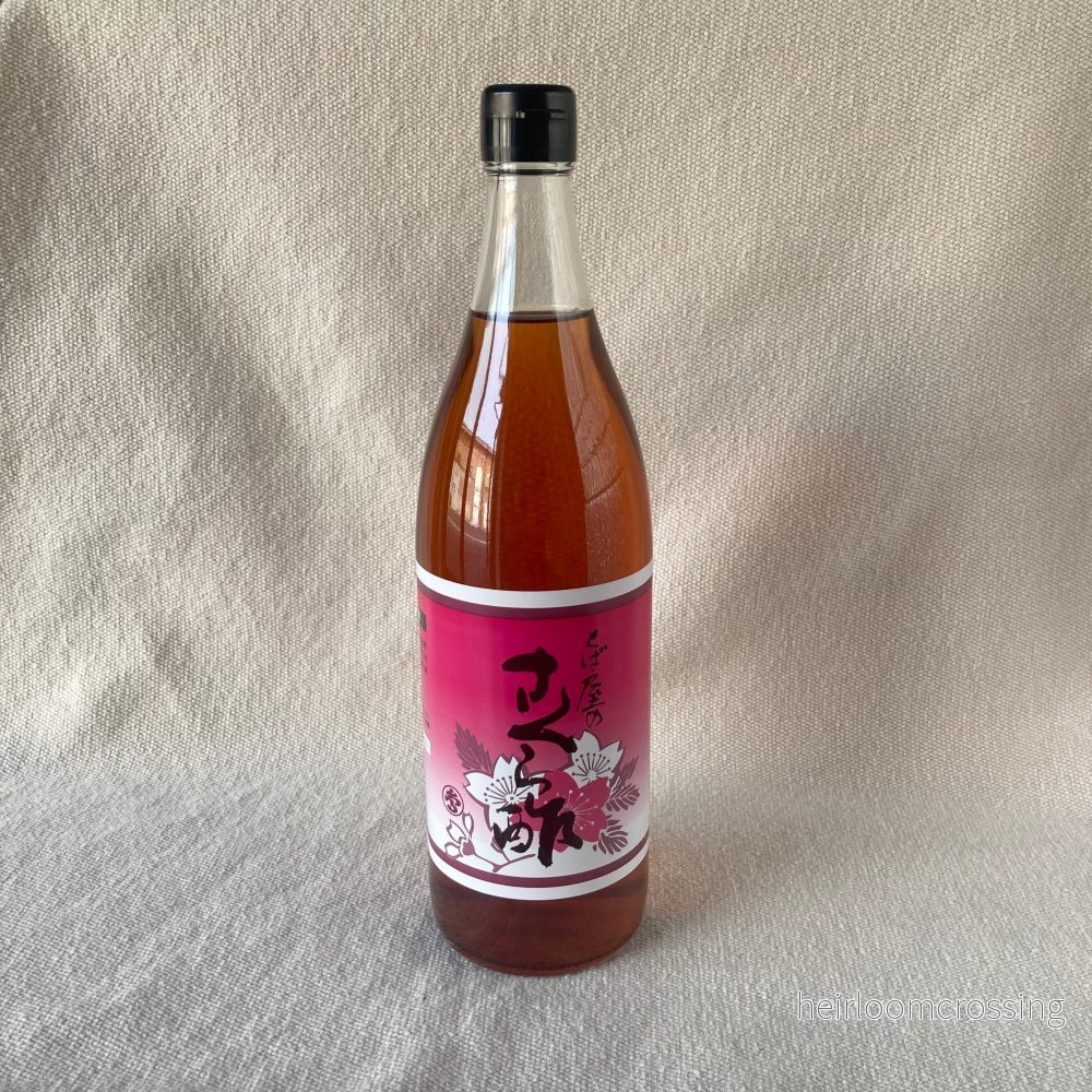 Risvinäger "Sakura" - Bild 2