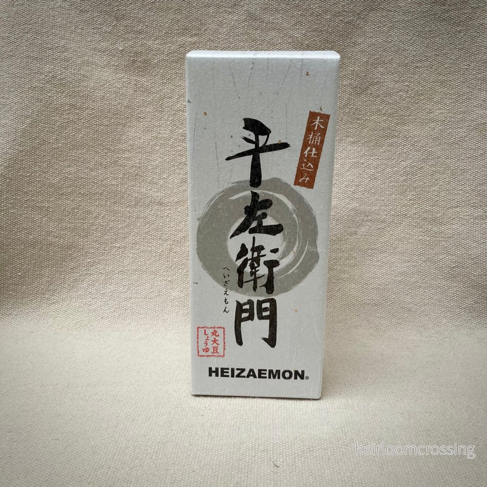 Ofiltrerad sojasås "Heizaemon" 720ml - Bild 2