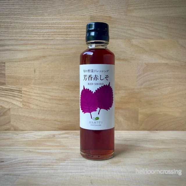 Smaksättare med Röd Shiso 150ml Smaksättare med Röd Shiso 150ml