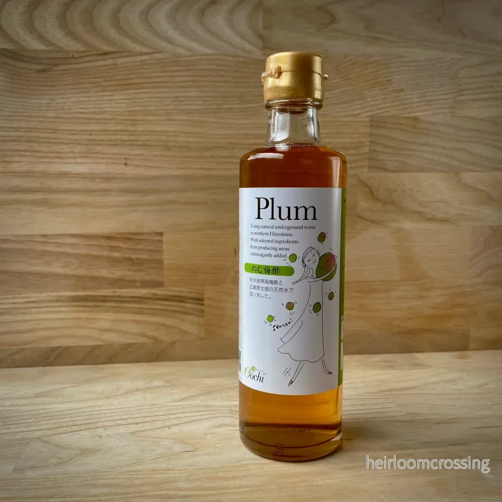 Drickvinäger ”Ume Sennari” 200ml
