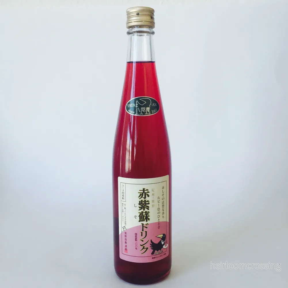 Röd Shisojuice 500ml Röd Shisojuice 500ml