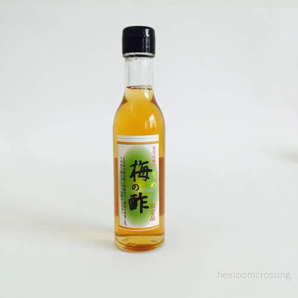 Risvinäger ”Ume”