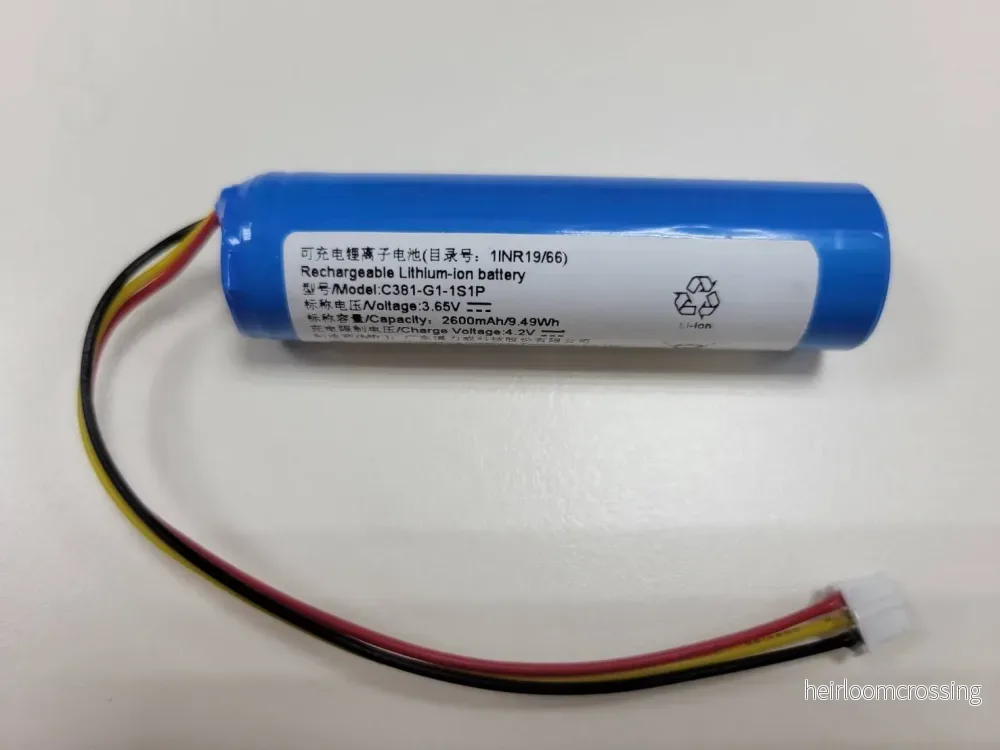 Sangean MMR99 laddbart batteri (ersättnings batteri) Sangean MMR99 laddbart batteri (ersättnings batteri)