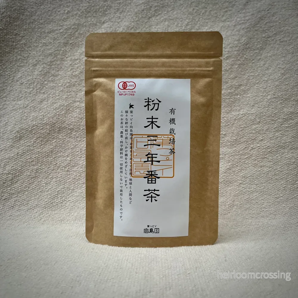 Fermenterat 3-årigt te-pulver ”Bancha” 40g Fermenterat 3-årigt te-pulver ”Bancha” 40g
