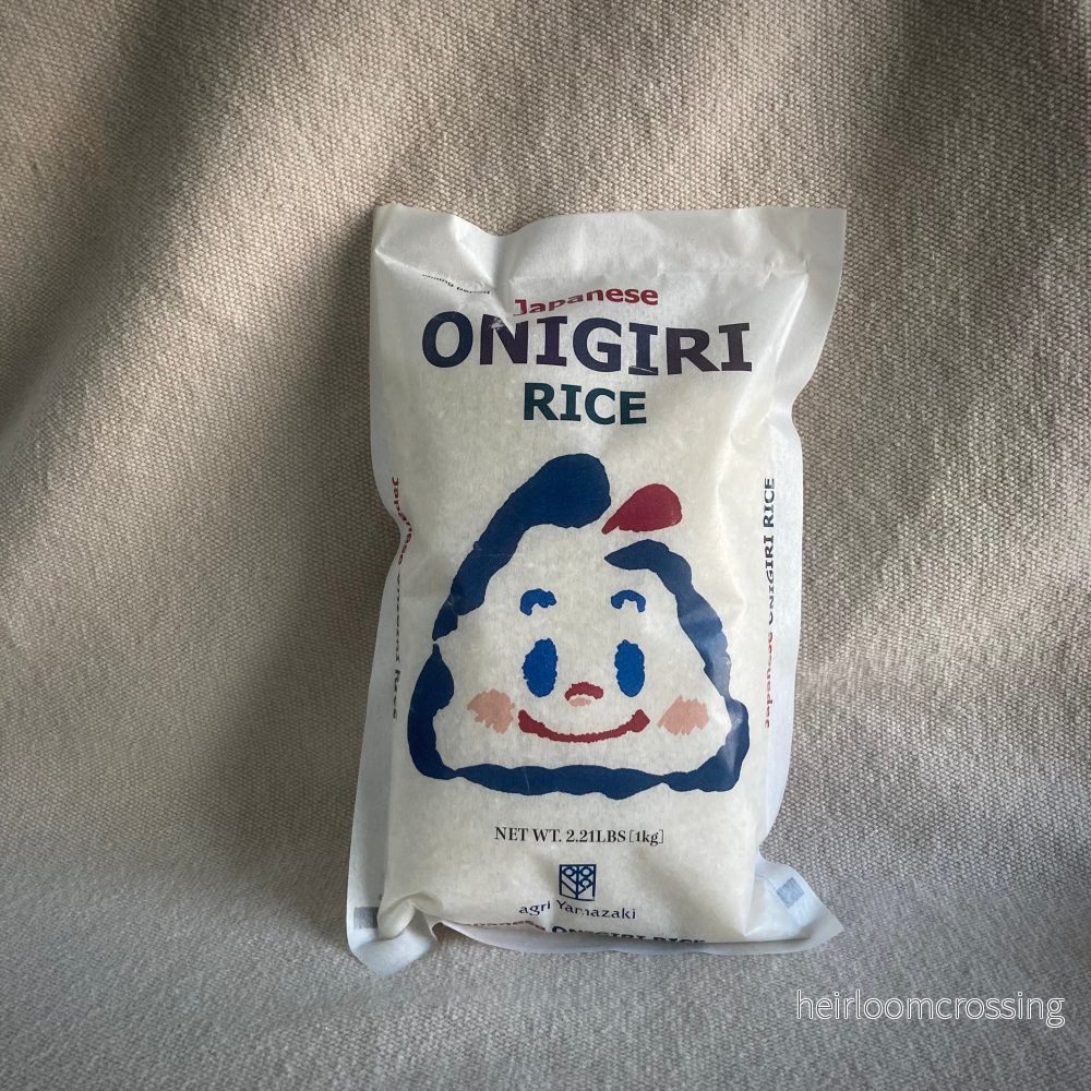 Ris för onigiri ”Fukumaru” 1kg Ris för onigiri ”Fukumaru” 1kg