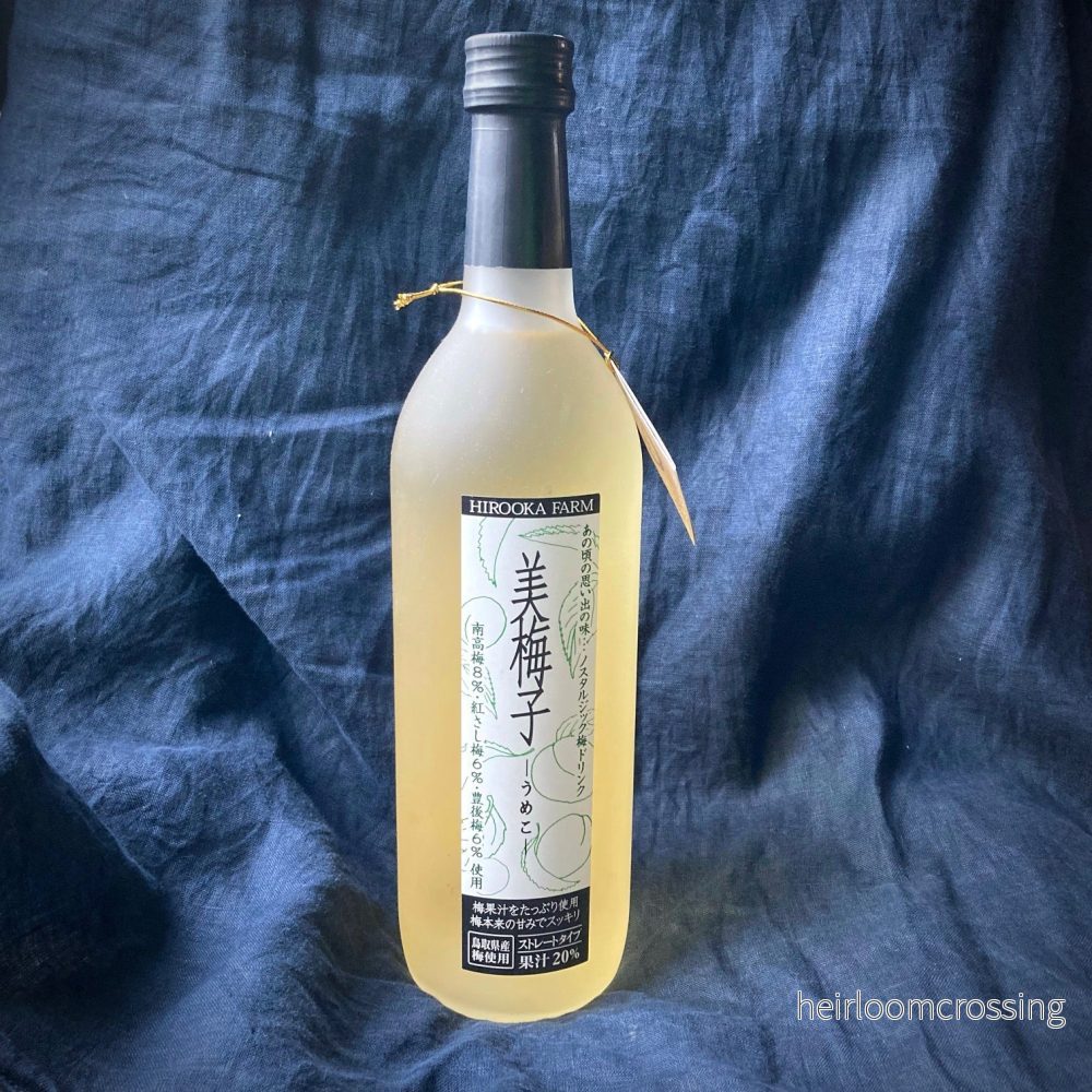 Juice på gröna ume-plommon ”Umeko”
